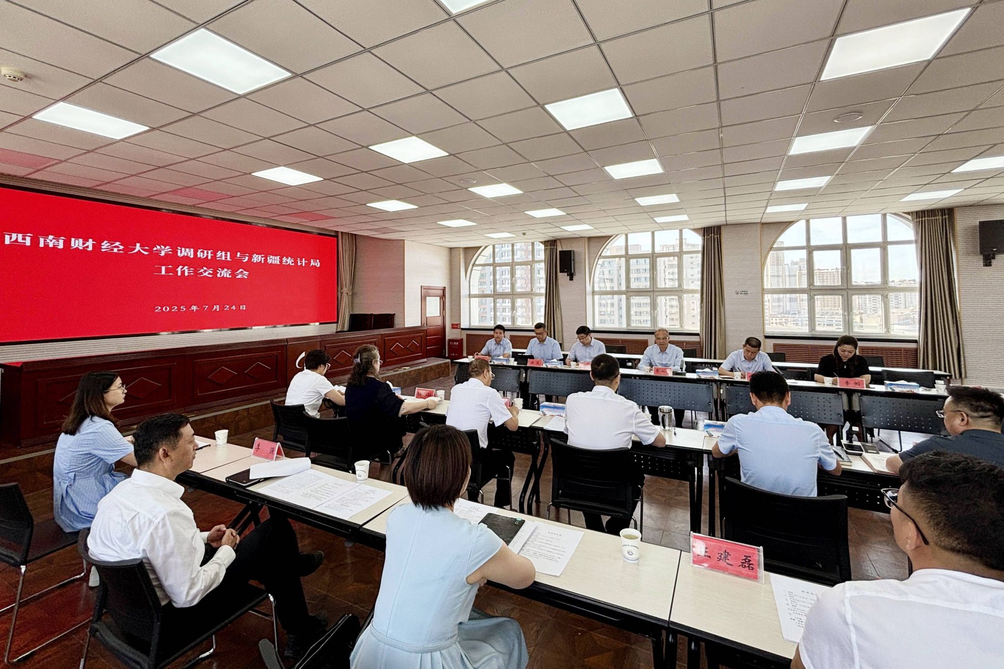 校领导赴新疆开展访企拓岗专项行动 助力毕业生扎根西部建功立业