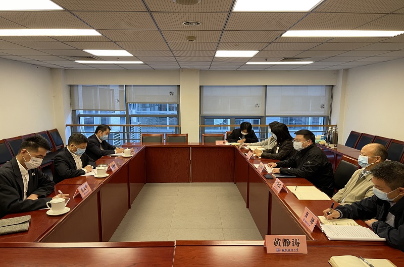 党委书记赵德武到国内合作与发展处调研