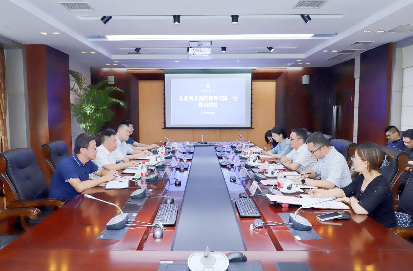 河北省教育考试院一行到我校调研